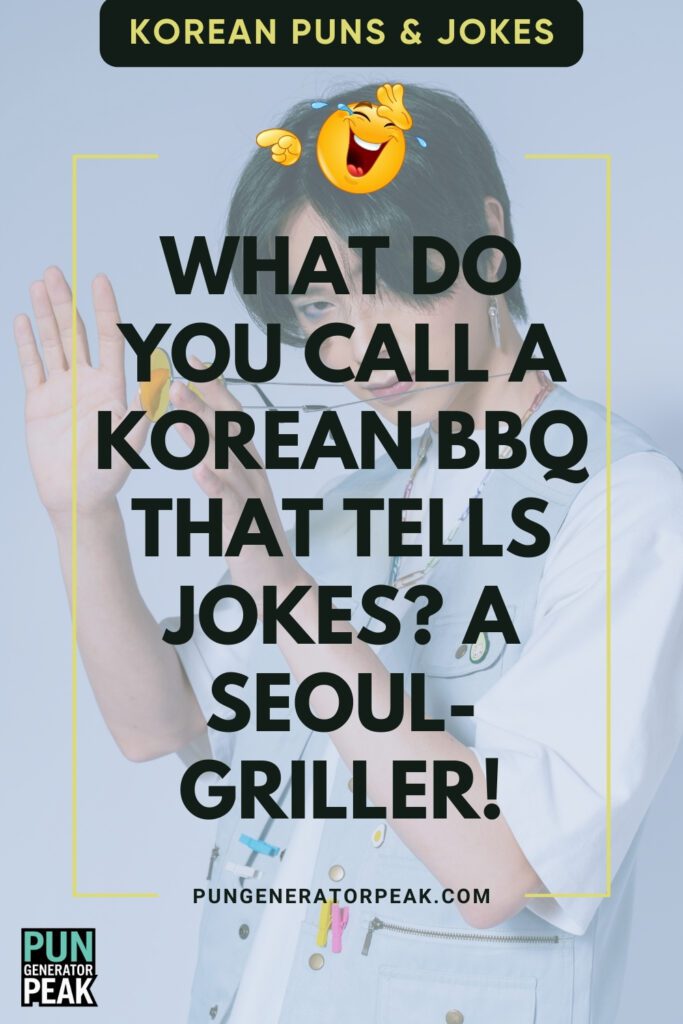 Bad Korean Puns & Jokes