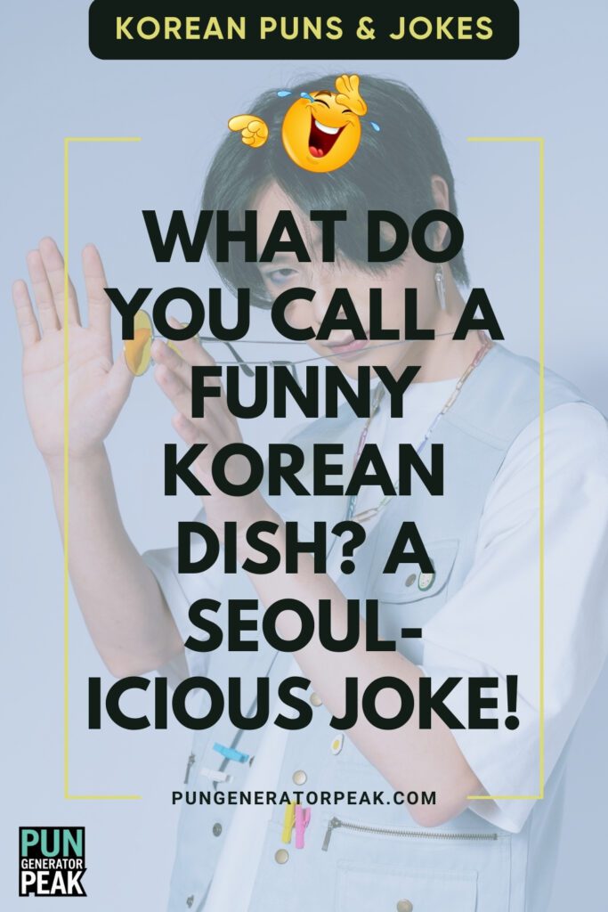 Funny Korean Puns & Jokes